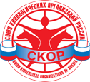 Union Cynological Organizations Russia